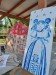 IMG_20250613_090659