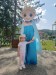 IMG_20250620_164627